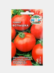 Семена Томат "Вспышка"
