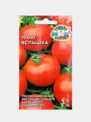 Семена Томат "Вспышка"