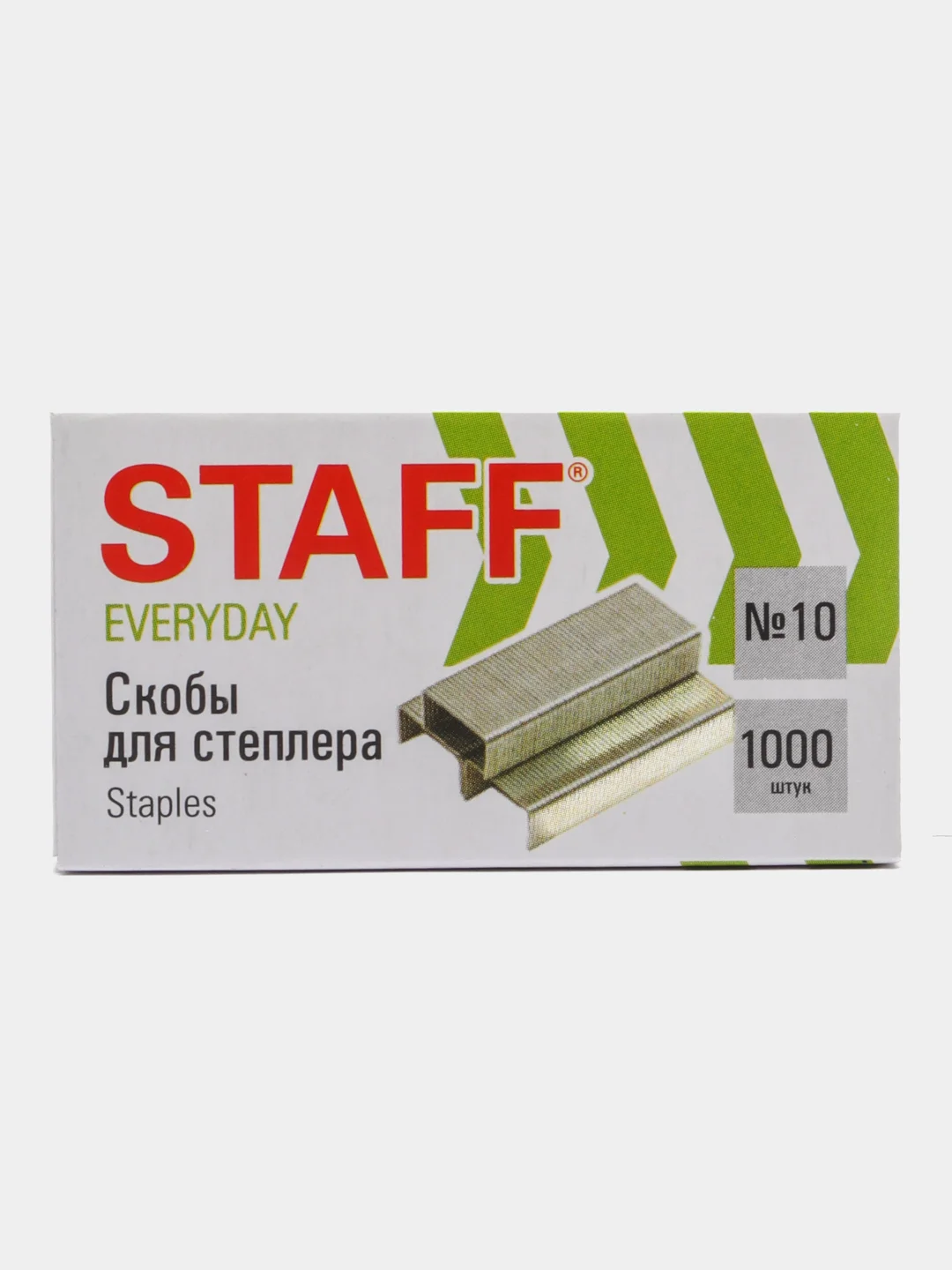 Скобы для степлера №10, 1000 штук, STAFF EVERYDAY