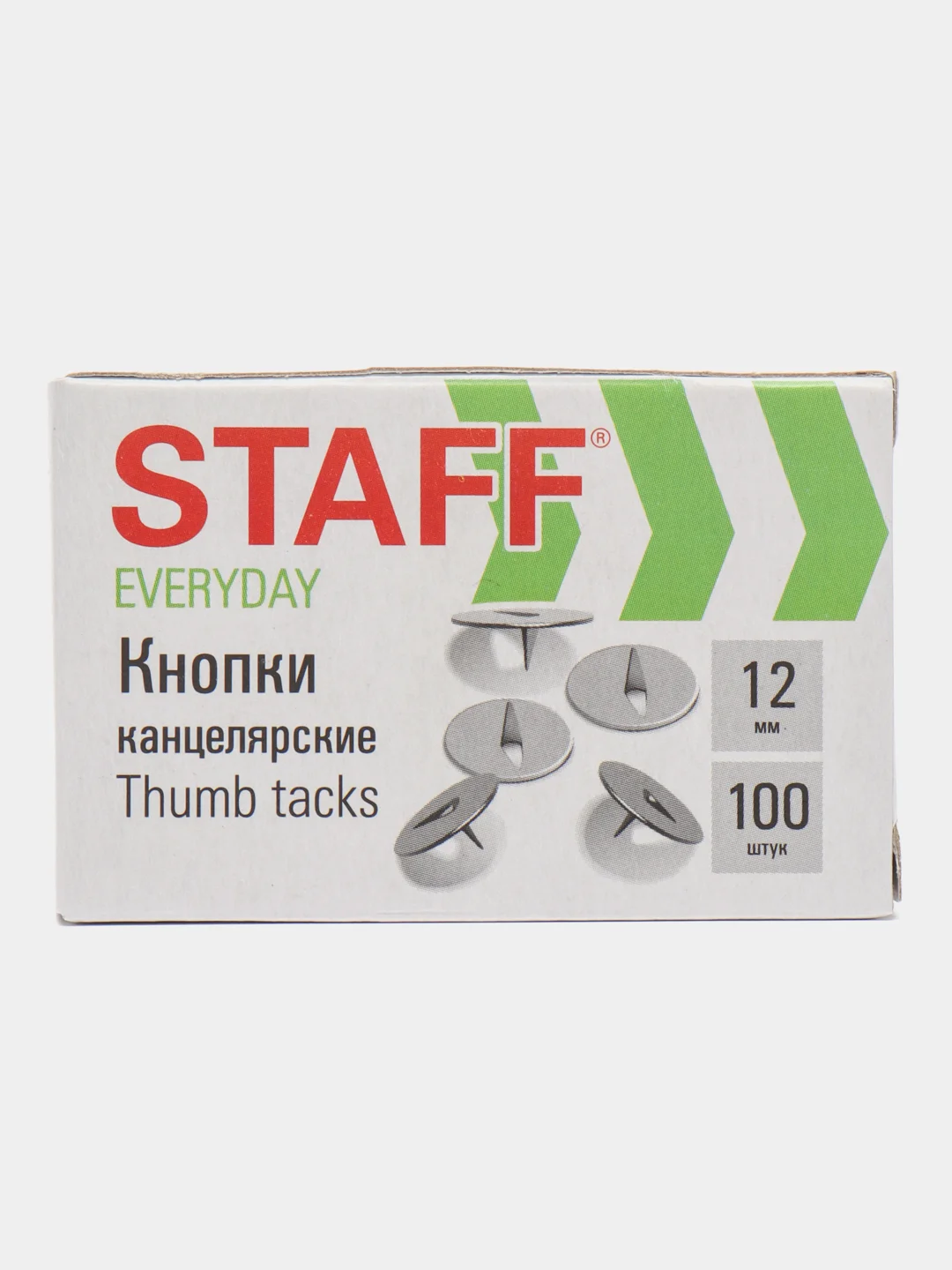 Кнопки канцелярские STAFF EVERYDAY, 12 мм х 100 шт