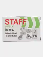 Кнопки канцелярские STAFF EVERYDAY, 12 мм х 100 шт