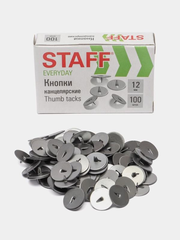 Кнопки канцелярские STAFF EVERYDAY, 12 мм х 100 шт