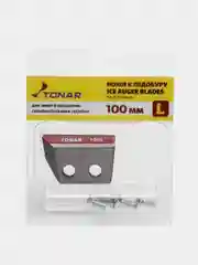 Желтый ножи для ледобура TONAR левое вращение универсальные 4 размера (100 , 110 , 130 , 150 мм)