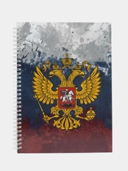 Папка для документов с гербом, 27 х 20 см, 5 кармашков-А5, 5 кармашков-В5