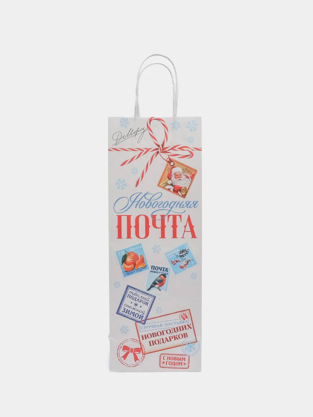 Пакет под бутылку, новогодний, 13х36х10 см