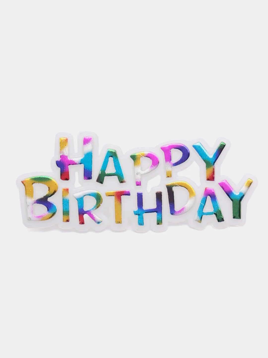 Багровый свечи для торта на день рождения Волна "Happy Birthday"