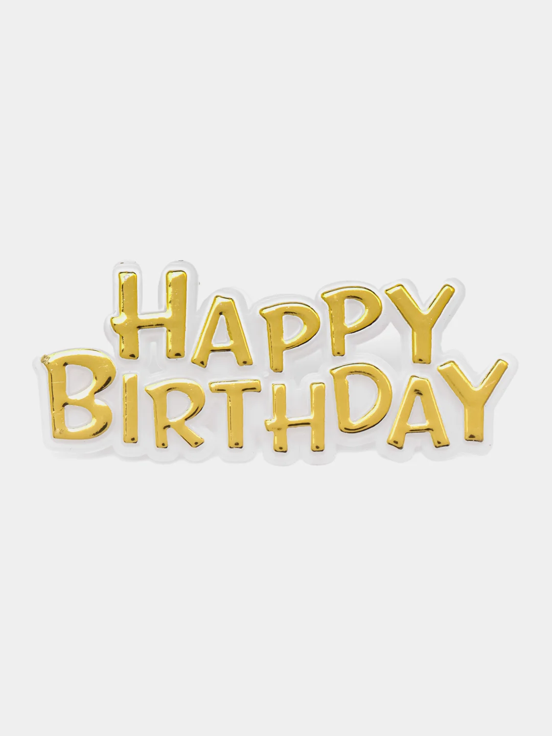 Золотой свечи для торта на день рождения Волна "Happy Birthday"