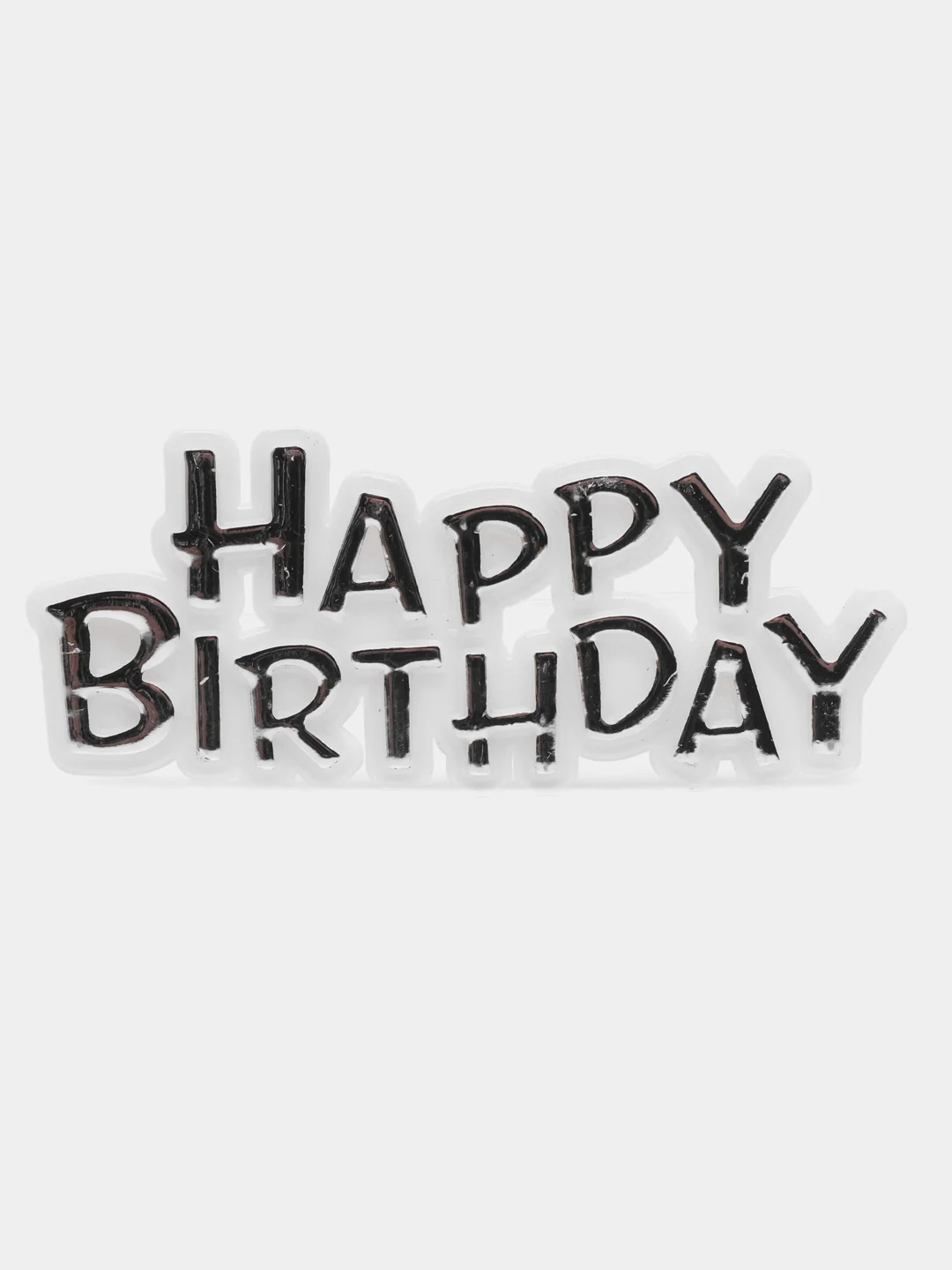 Серебряный свечи для торта на день рождения Волна "Happy Birthday"