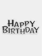 Серебряный свечи для торта на день рождения Волна "Happy Birthday"