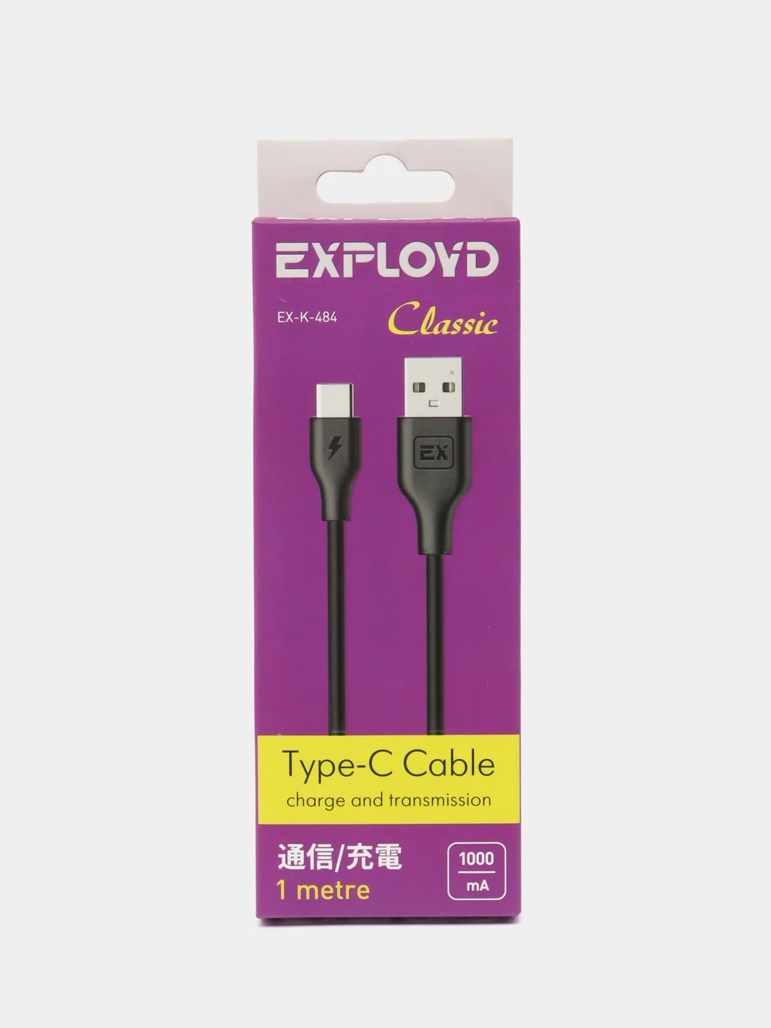 Кабель Type-C - USB, 1 м, черный
