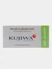 Колодки передние Kia Rio, Hyundai Solaris тормозные с пластинами 581011RA00 KUF0537 KUJIWA