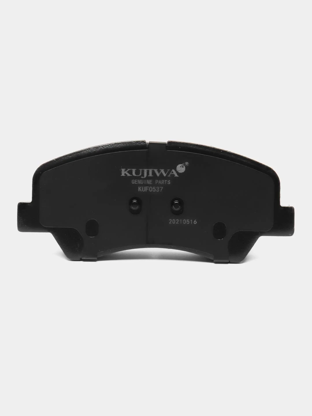 Колодки передние Kia Rio, Hyundai Solaris тормозные с пластинами 581011RA00 KUF0537 KUJIWA