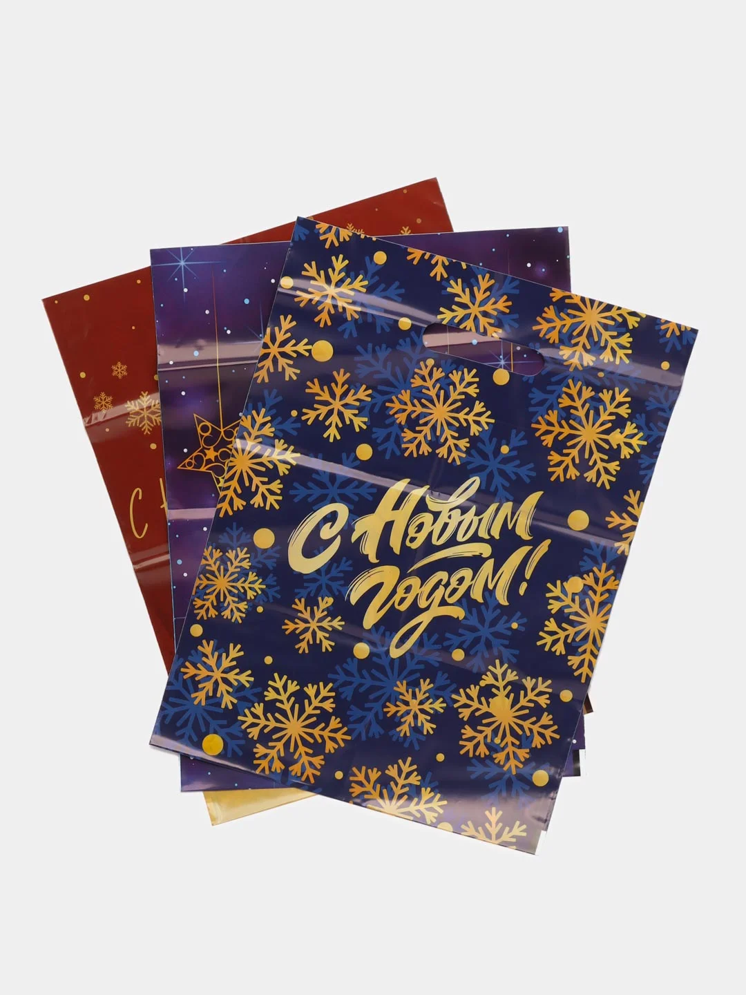 Аметистовый пакет подарочный, новогодний, 30 х 40 см, 1 шт, 3 шт