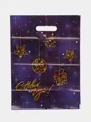 Вишнёвый пакет подарочный, новогодний, 30 х 40 см, 1 шт, 3 шт