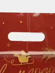 Красный пакет подарочный, новогодний, 30 х 40 см, 1 шт, 3 шт