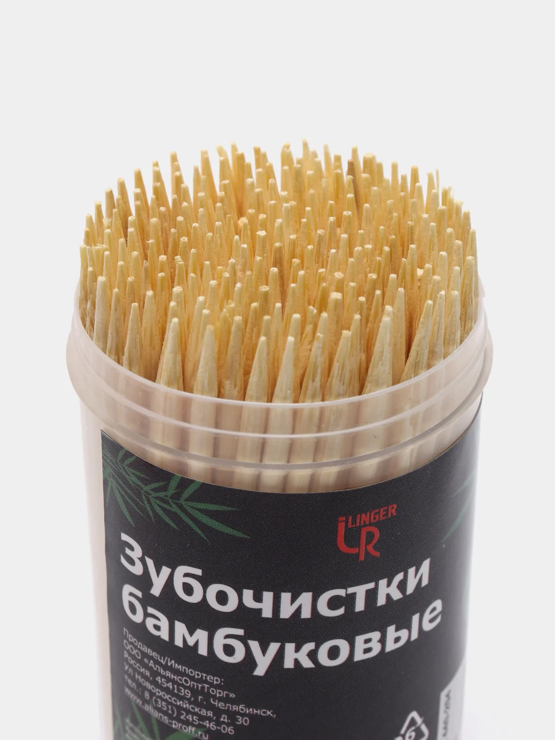 Зубочистки бамбуковые в баночке, 200 шт, Linger