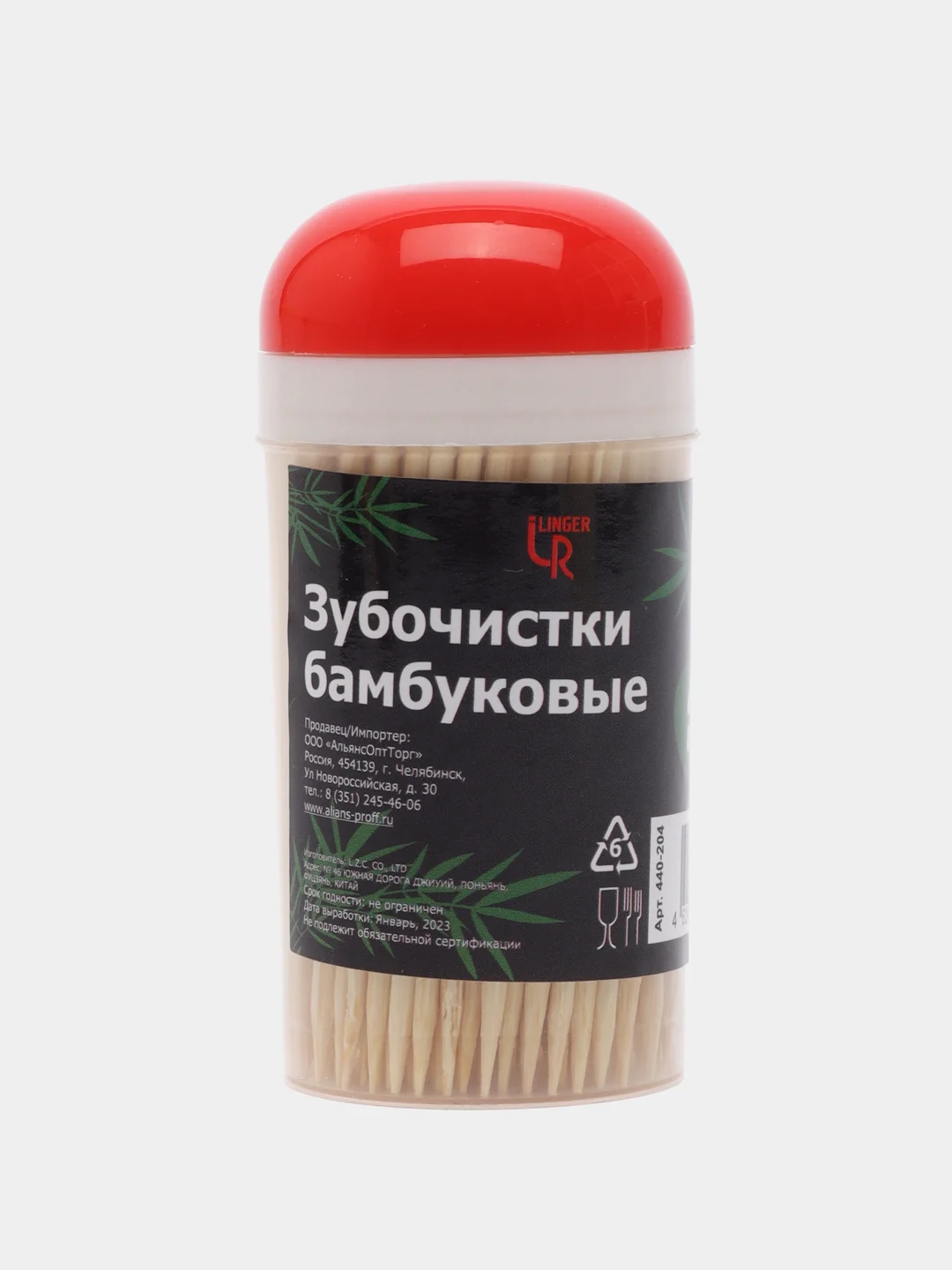 Зубочистки бамбуковые в баночке, 200 шт, Linger