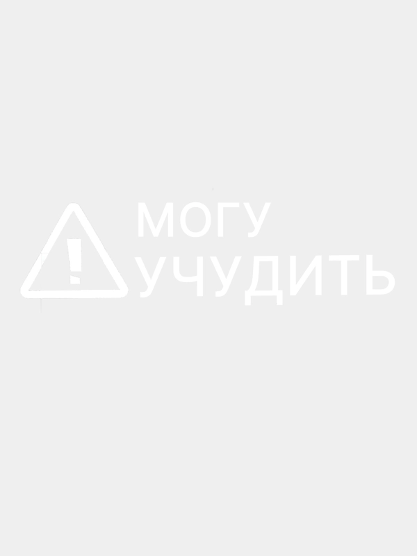 Виниловая наклейка на авто "МОГУ УЧУДИТЬ"