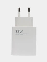 Зарядное устройство Mi для телефона, USB-A - Type-C, 33W