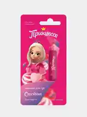 Принцесса Детский бальзам для губ Сластена Тутти-фрутти, 3,5 г