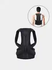 Ортопедический корсет-корректор осанки Back Pain Need Help с вставками