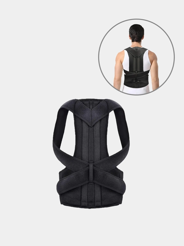 Ортопедический корсет-корректор осанки Back Pain Need Help с вставками