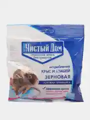 "Чистый ДОМ" зерновая приманка от крыс и мышей, 200 г пакет