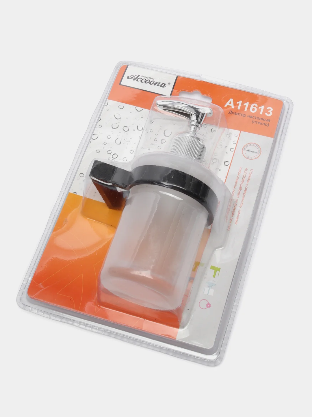Дозатор настенный (стекло) черный A11613 Accoona