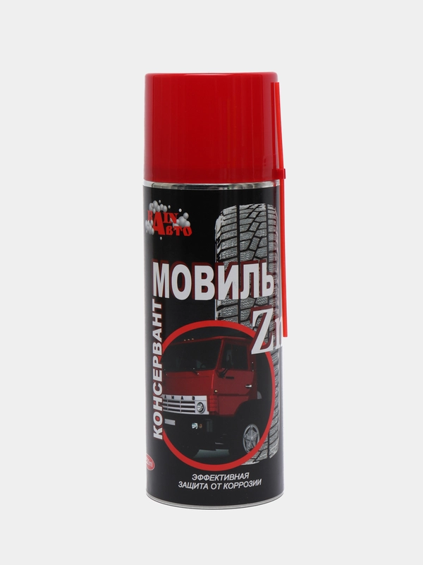Автоконсервант "Мовиль Zn" с добавлением цинка, аэрозоль, 520 мл