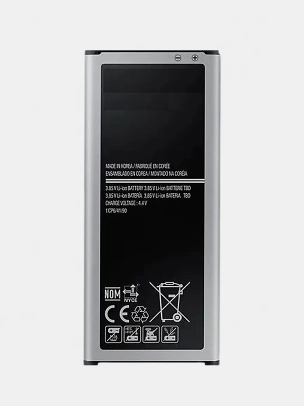 Аккумуляторная батарея (АКБ) для Samsung (Самсунг) Galaxy N910 (Note 4) (EB-BN910BBE)