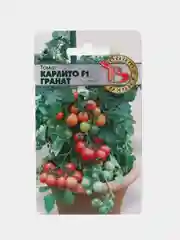 Томат "Карлито F1 Гранат", семена