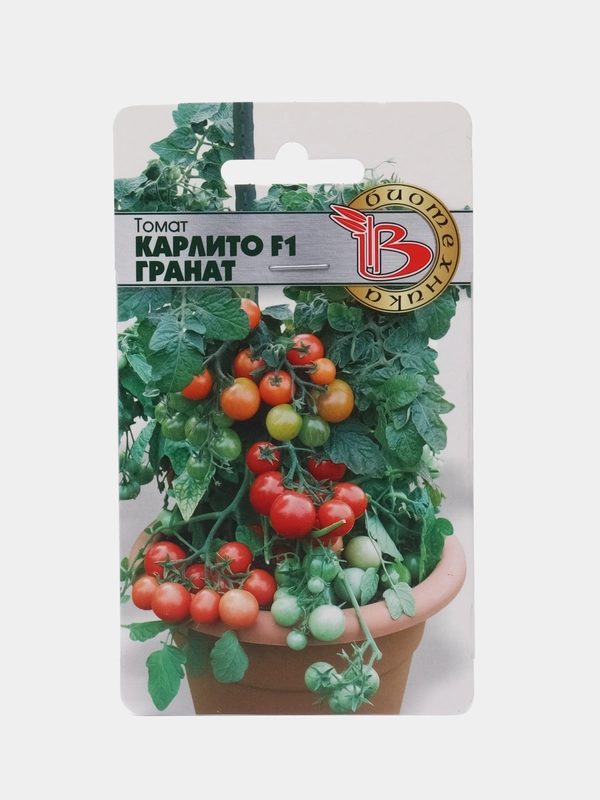 Томат "Карлито F1 Гранат", семена