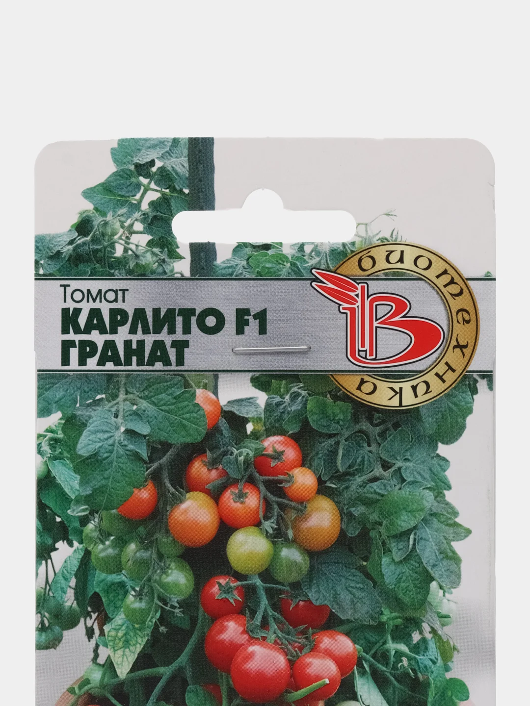 Томат "Карлито F1 Гранат", семена