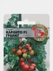 Томат "Карлито F1 Гранат", семена