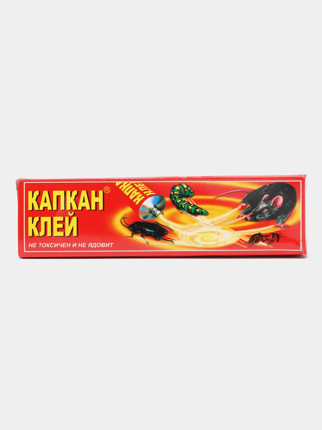 КЛЕЙ ДЛЯ МЫШЕЙ  "КАПКАН КЛЕЙ" (мышеловка, ловушка для мышей и крыс)
