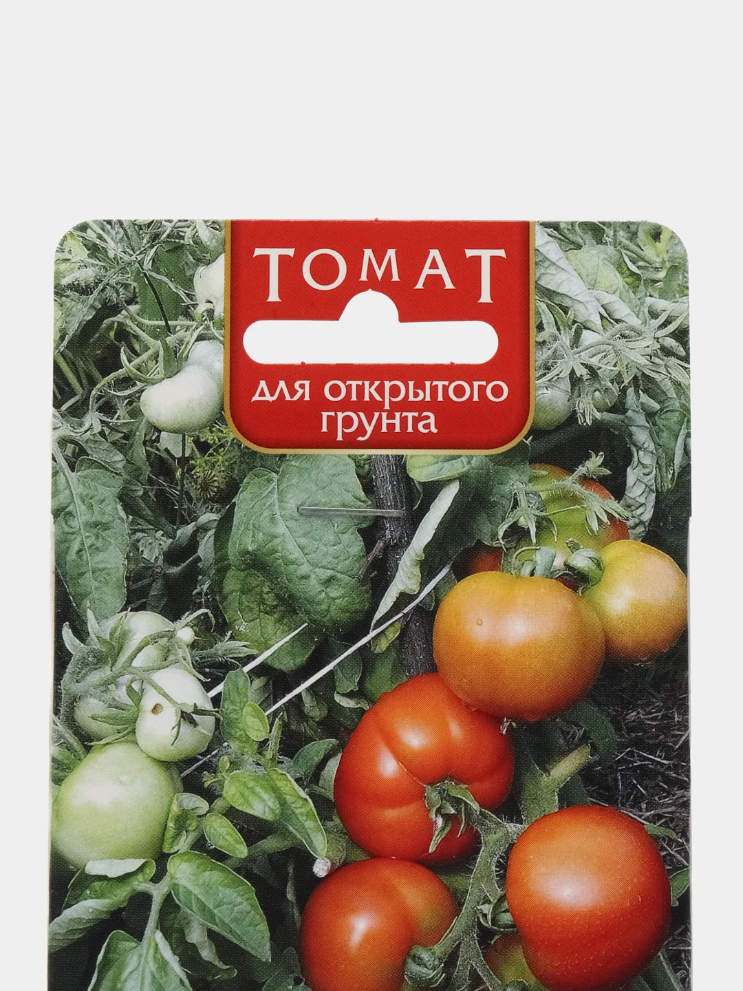 Томат "Северянин", семена