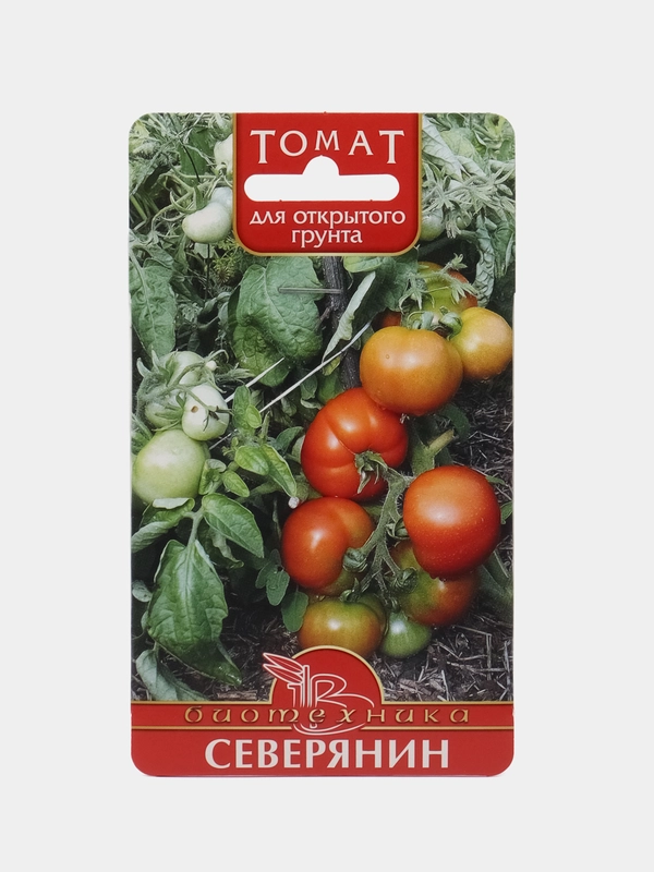 Томат "Северянин", семена