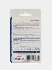 Томат "Нордика", семена