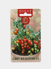 Томат "Свит Валентин F1", семена