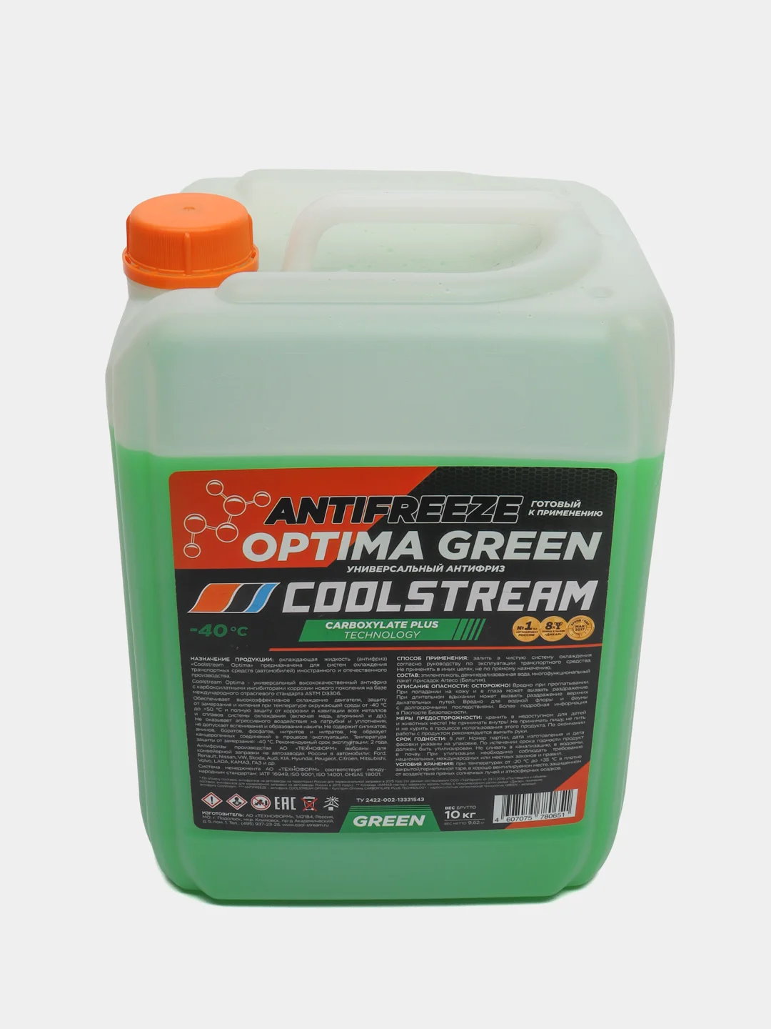 Antefreeze Coolstream GREEN, 9 кг