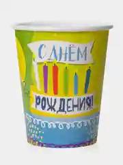 Набор бумажной посуды для праздника "С Днем Рождения!"