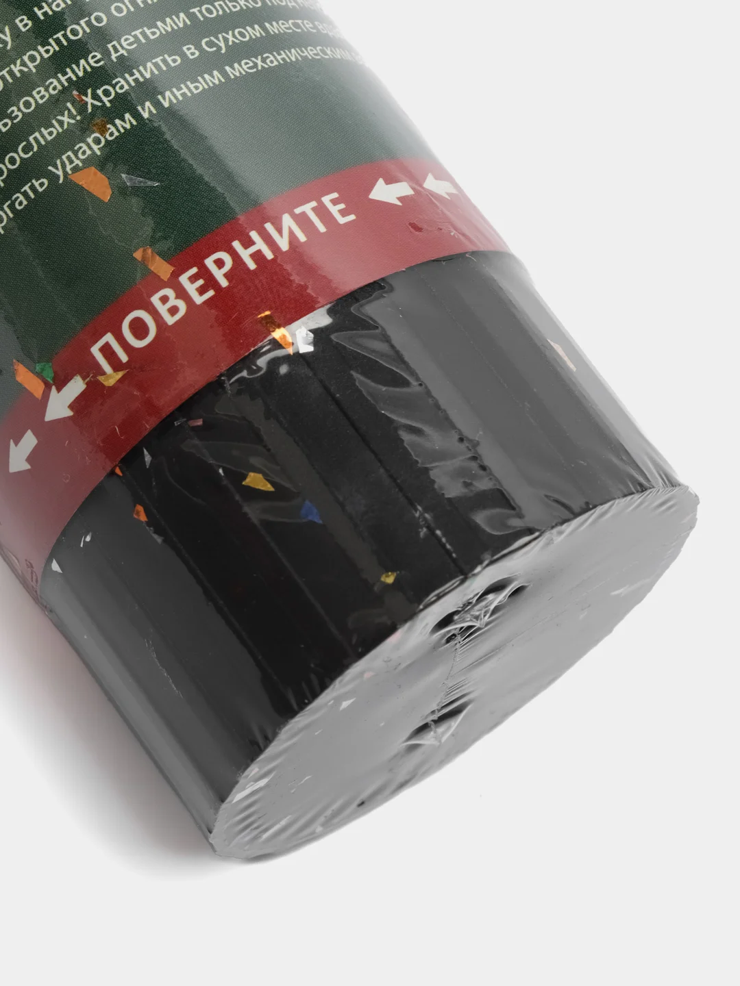 Хлопушка 20см с конфетти
