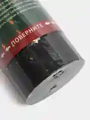 Хлопушка 20см с конфетти