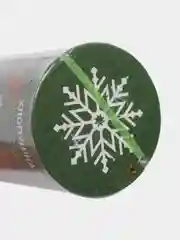 Хлопушка 20см с конфетти