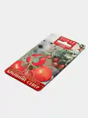 Томат "Крайний север", семена