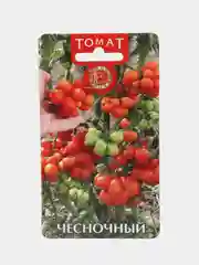 Томат "Чесночный", семена