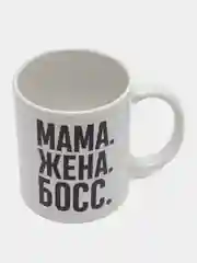 Кружка "Мама, жена, босс", 300 мл