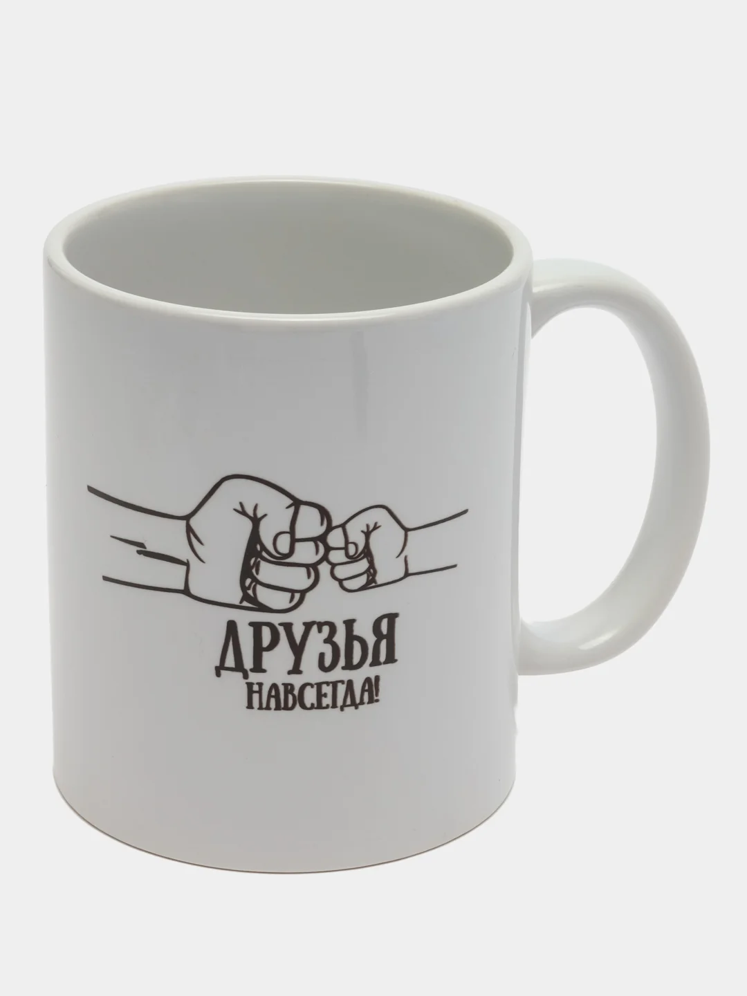 Кружка Деда ты мой лучший друг 300 мл
