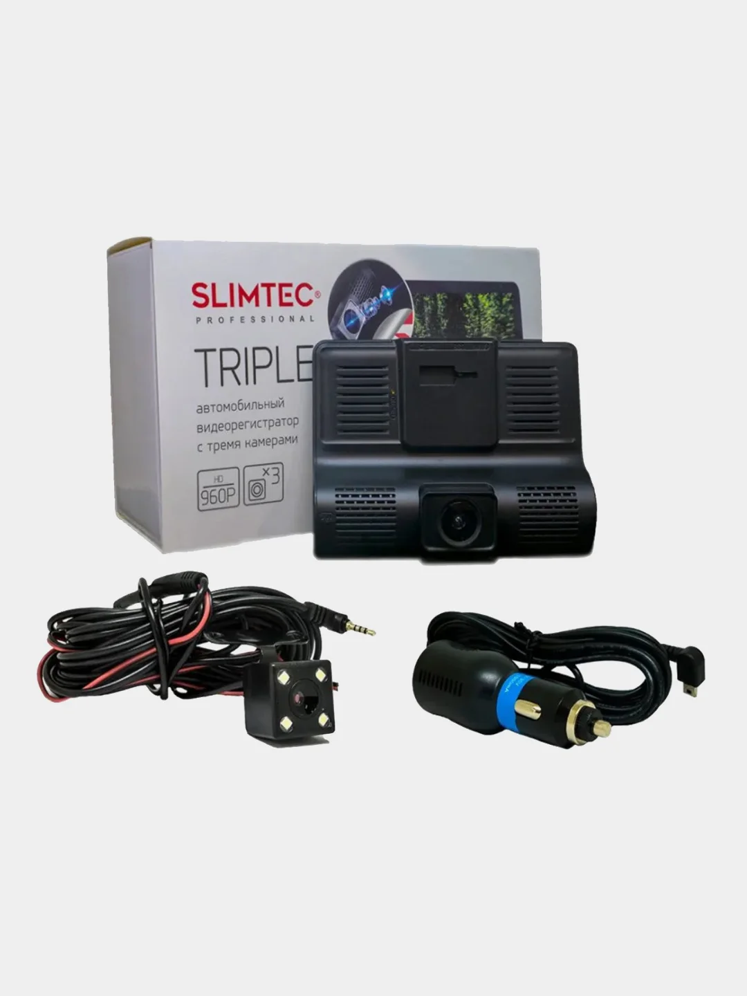 Автомобильный видеорегистратор с тремя камерами SLIMTEC TRIPLE