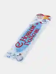 Алый плакат фигурный "С Новым Годом!" и наклейка на окно